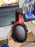 极度未知（HYPERX）飓风2飓风3系列电竞游戏耳机头戴式 fps吃鸡耳麦降噪麦克风 原金士顿cloud2电竞耳机 飓风3无线版-黑红【DTS音效丨性能升级】 实拍图