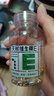 养生堂天然维生素VE100粒软胶囊 补充ve 美容祛黄褐斑高含量维e植物复配 实拍图
