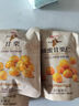 良品铺子 甘栗仁400g(原味*3+蜂蜜味*2)板栗去壳甜栗子休闲零食 实拍图