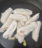 正大鸭翅中1斤 鸭翅鸭货生鲜麻辣鸭货火锅食材烧烤翅中鸭中翅 晒单实拍图