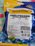 三只松鼠每日蓝莓干500g 蜜饯果干酸甜休闲零食下午茶孕妇儿童健康零食 实拍图