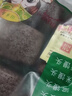回乡斋轻食粗粮馒头加热即食手工荞麦全麦黑米高粱孕妇五谷杂粮窝窝头 黑米馒头4袋（共24个装） 实拍图