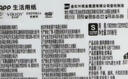 清风抽纸 原木2层200抽*20包S码 纸巾纸抽 面巾纸 餐巾纸 整箱装 实拍图