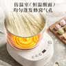 小熊（Bear）和面机3.5L 揉面机厨师机 全自动家用多功能智能活面搅面机 面包面粉发酵醒面 HMJ-D35P1 实拍图