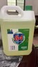 【消毒杀菌】好宜佳84消毒液大桶装酒店餐厅宿舍家用漂白消毒除菌 【超值囤货】10斤*1桶 实拍图