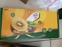 佳沛（zespri）新西兰阳光金果10个装单果重约103-114g 水果礼盒 猕猴桃水果礼盒 实拍图