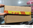 康夫（CONFU）高速护发吹风机中空无叶家用大功率大风力速干等离子520情人节送女友电吹风筒F9粉金礼盒价保618 实拍图