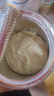 飞鹤星飞帆经典 幼儿配方奶粉 3段(1-3岁) 130g专利OPO【京东试用装】 实拍图