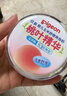 贝亲（Pigeon）婴儿玉米舒缓爽身粉 桃叶精华 50g HA23 实拍图