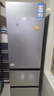 海尔（Haier）「真省电」310L三门冰箱抗菌净味一级能效风冷无霜BCD-310WGHD3E7WV(银)国家补贴 实拍图