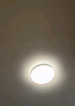 松下吸顶灯卧室书房灯18瓦圆形灯具简约led吸顶灯HHXC1048L 实拍图