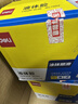 得力50ml高透明胶水 可水洗高粘液体胶 手工DIY学生文具手 开学必备学习用品 48支装 办公用品 实拍图
