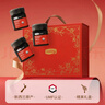 康维他（Comvita）麦卢卡蜂蜜UMF5+250g*3瓶礼盒装 新西兰进口 送长辈母亲节日礼物 实拍图