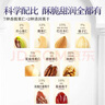 三只松鼠每日坚果750g30袋独立包装腰果开心果干休闲零食大礼包团购母亲节 实拍图