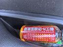 车载微分子润滑油机械润滑油自行车链条跑步机油防锈润滑剂防腐锈 B品60ml+尖嘴 实拍图