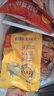 正大食品（CP）薯乐鸡块1.8斤(黑胡椒味) 鸡胸肉鸡肉鸡块半成品炸鸡配番茄 实拍图
