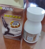 钙尔奇钙片中老年人补钙100粒 母亲节礼物 金钻K2钙镁片维生素D维生素K  实拍图