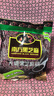 南方黑芝麻无糖黑芝麻糊1000g/袋 家庭早餐必备 【新老包装随机发货】 实拍图