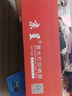 京呈适用兄弟MFC7340硒鼓 HL2140 7450f 7040 DCP7030打印机墨盒粉盒墨粉TN2115 大容量粉盒（6000页） 实拍图