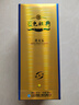 洋河 邃之蓝 42度 500ml 单瓶装 浓香型白酒 实拍图