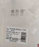 美肤语黄油气垫粉扑5片盒装 超软双面干湿两用粉底液专用化妆粉饼MF8344 实拍图