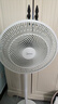 美的（Midea）【品质推荐】七叶轻音柔风电风扇/家用省电落地扇/台式电扇/广角摇头节能宿舍小型风扇 SAE35CA 实拍图