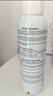 雅漾（Avene）舒泉保湿喷雾150ML 补水爽肤水湿敷水化妆水舒缓敏肌男女 价同618 实拍图