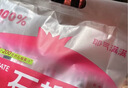 耶气满满100%石榴汁180g*10袋红石榴果汁饮料 实拍图