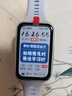 华为手环11 标准版 流光紫 增强型聚合纤维表壳1.62英寸流畅大屏专业睡眠健康监测实况窗信息抬腕即知 实拍图