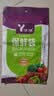 一次性加厚防漏保鲜膜套食品级保鲜收纳密封松紧通用 平口保鲜袋17*24cm 50只 实拍图