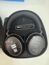 森海塞尔（Sennheiser）【焕新补贴】MOMENTUM 4 无线耳机 大馒头4特别设计版 蓝牙头戴耳机 曜金黑 618 520 实拍图