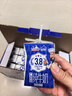 花园新疆纯牛奶3.8g乳蛋白200g*15盒礼盒装 实拍图