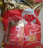 京东京造增强版暖身贴保暖贴100片装暖腰贴关节发热贴 发热12小时 实拍图