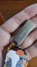 闪迪（SanDisk）128GB USB3.2 U盘 CZ74 读速高达400MB/s 金属高速u盘 安全加密 学习办公投标大容量优盘 实拍图