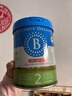 贝拉米（Bellamy's）经典2.0版2段幼儿有机奶粉800g 6-12月 八大原生HMO 澳洲原装进口 实拍图