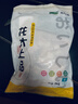 龙大肉食 猪五花肉块净重4斤 冷冻带皮五花肉 烧烤肉食材 出口日本级 猪肉 实拍图