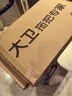 大卫擦窗器擦玻璃神器长柄刮水器清洁工具刮擦玻璃刮窗器清洁刮水板S7 实拍图