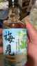如醺蓝莓果味酒360ml 单瓶装 女士低度甜酒微醺酒 聚会送礼果味酒甜酒 实拍图
