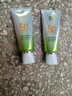 百雀羚无盒百雀羚防晒乳spf50+户外夏季防晒隔离60g全新 实拍图
