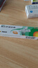 【原研】百多邦 莫匹罗星软膏2%*15g  脓疱病疖肿毛囊炎湿疹 中美史克 实拍图