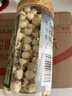 燕之坊有机贡玉香莲子 220g 去芯去皮干货无硫药食同源百合莲子银耳羹 实拍图