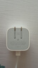 Apple/苹果 40W type-c快充充电器 苹果usb-c原装充电头 旗舰店新款苹果iphone17/16/15promax充电器 实拍图