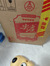 五粮液 尖庄大光优级酒浓香型白酒 50度500mL*12 原箱官方授权 酒厂直供 实拍图