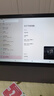 HIWENI平板电脑padPro新款ipad 4K超清大屏全面屏144Hz全网通5G高刷网课学习游戏娱乐办公 柔光紫 17pro32G运行+1TB内存+豪华礼品12英 实拍图