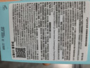 香蒲丽防晒霜60mlSPF50+/PA++++防晒乳清爽保湿 男女士隔离透明护肤品 实拍图