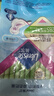 薇尔V感超薄贴合透气防漏285mm*8片日用卫生巾京东自营姨妈巾 实拍图