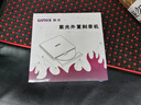 紫光（UNIS）JVD1805 USB多功能外置光驱 DVD刻录机外接光驱 支持笔记本/台式机/一体机/苹果电脑/国产系统 实拍图