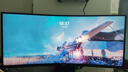 AMZFAST 34英寸 240Hz带鱼屏21:9准4K超清 WQHD1500R曲面 HDR400游戏电竞 炒股专用升降显示器 迅龙G34C8B 实拍图