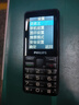飞利浦（PHILIPS）E528L老年人手机 4G全网通双卡双待超长待机 学生手机初高中生专用  戒网瘾无游戏智能支付 星空黑 实拍图