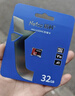 朗科（Netac）16GB TF（MicroSD）存储卡 A1 U1 V10 4K 高度耐用行车记录仪&监控摄像头内存卡 读速98MB/s 实拍图